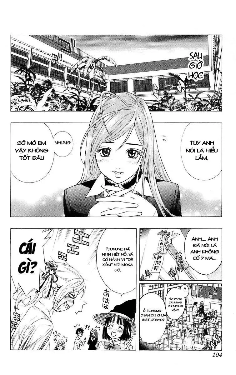 Rosario + Vampire Ss1 Chapter 27 - 12