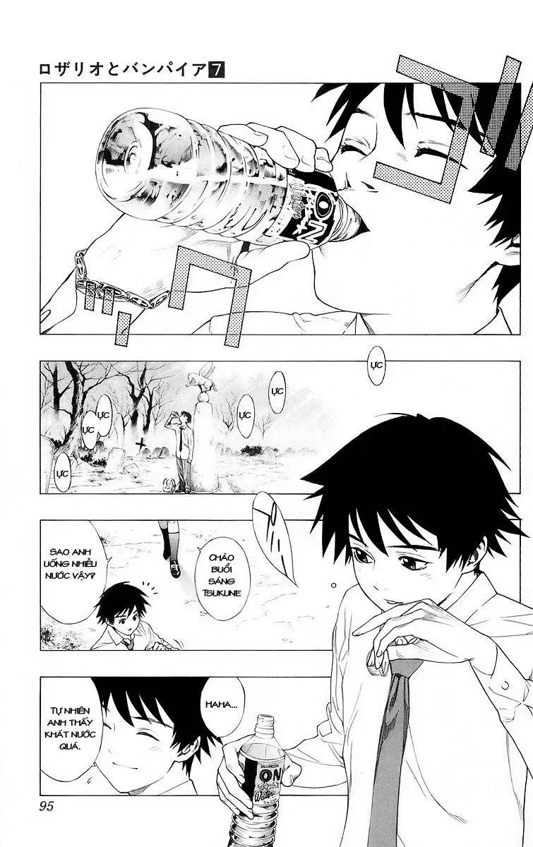 Rosario + Vampire Ss1 Chapter 27 - 3