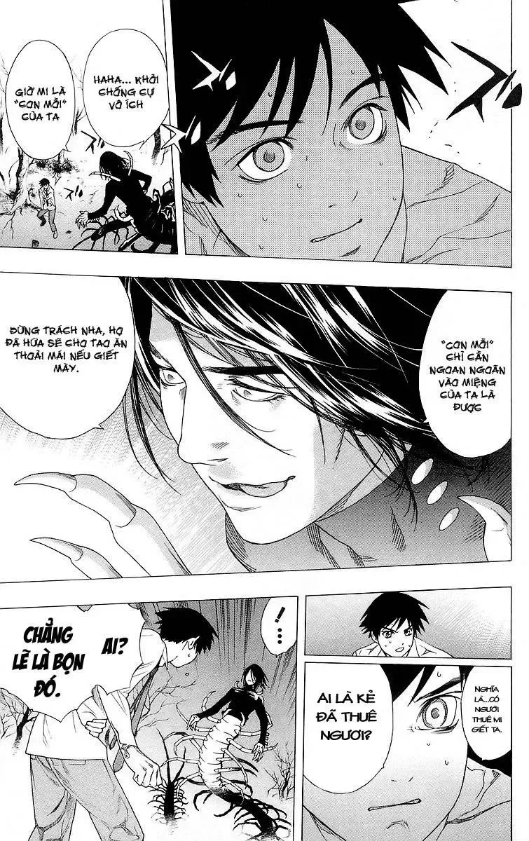 Rosario + Vampire Ss1 Chapter 27 - 29