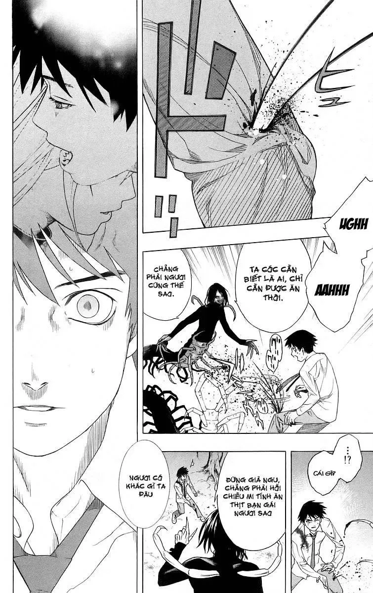 Rosario + Vampire Ss1 Chapter 27 - 30