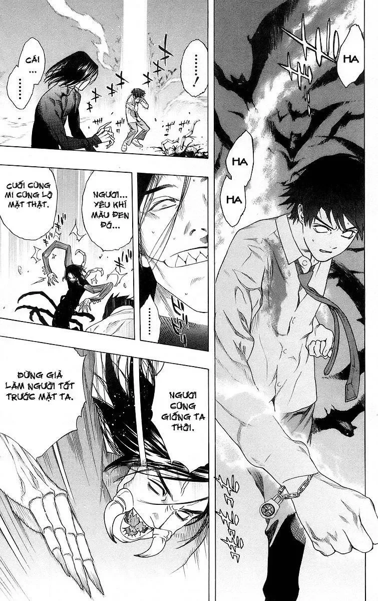 Rosario + Vampire Ss1 Chapter 27 - 37