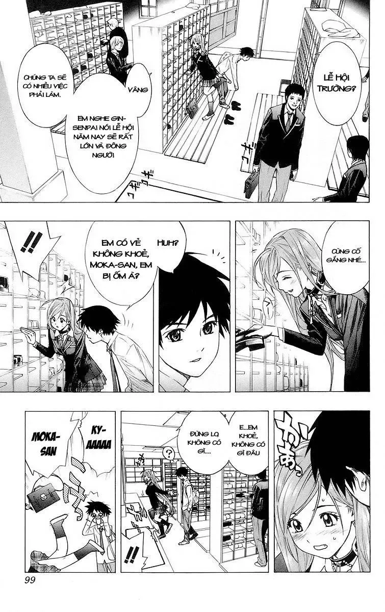 Rosario + Vampire Ss1 Chapter 27 - 7