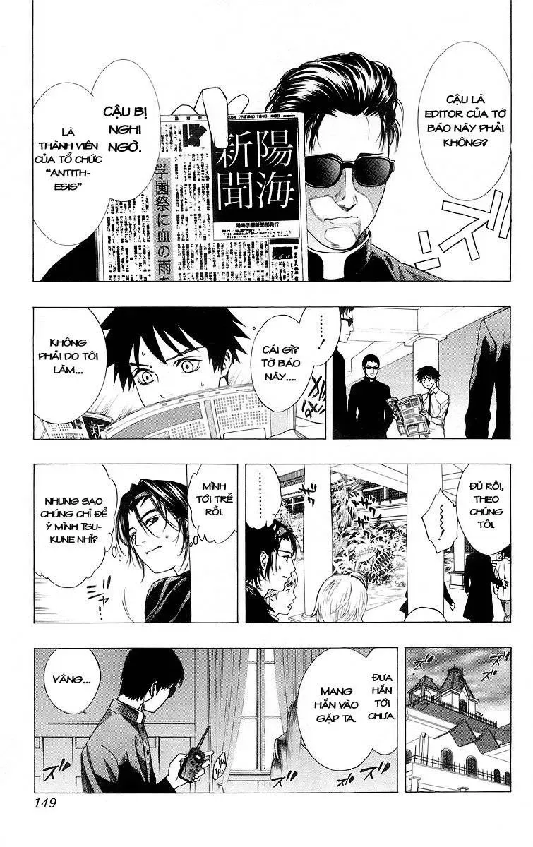 Rosario + Vampire Ss1 Chapter 28 - 12