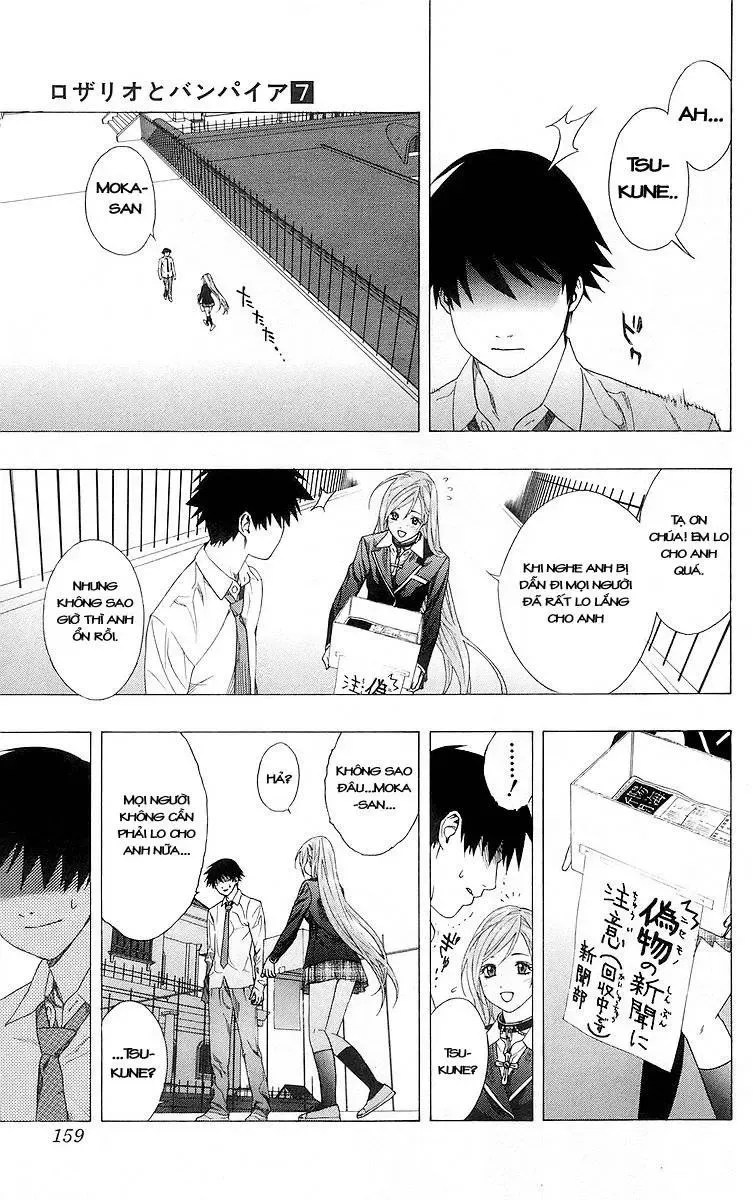 Rosario + Vampire Ss1 Chapter 28 - 22