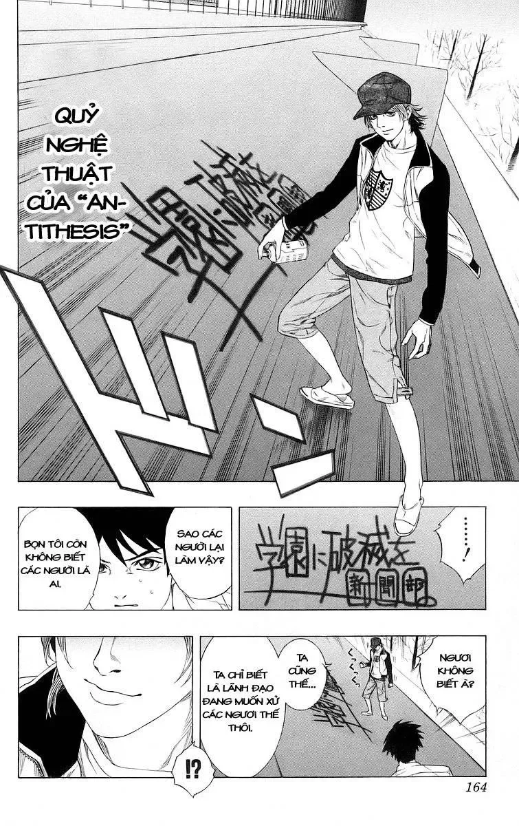 Rosario + Vampire Ss1 Chapter 28 - 27