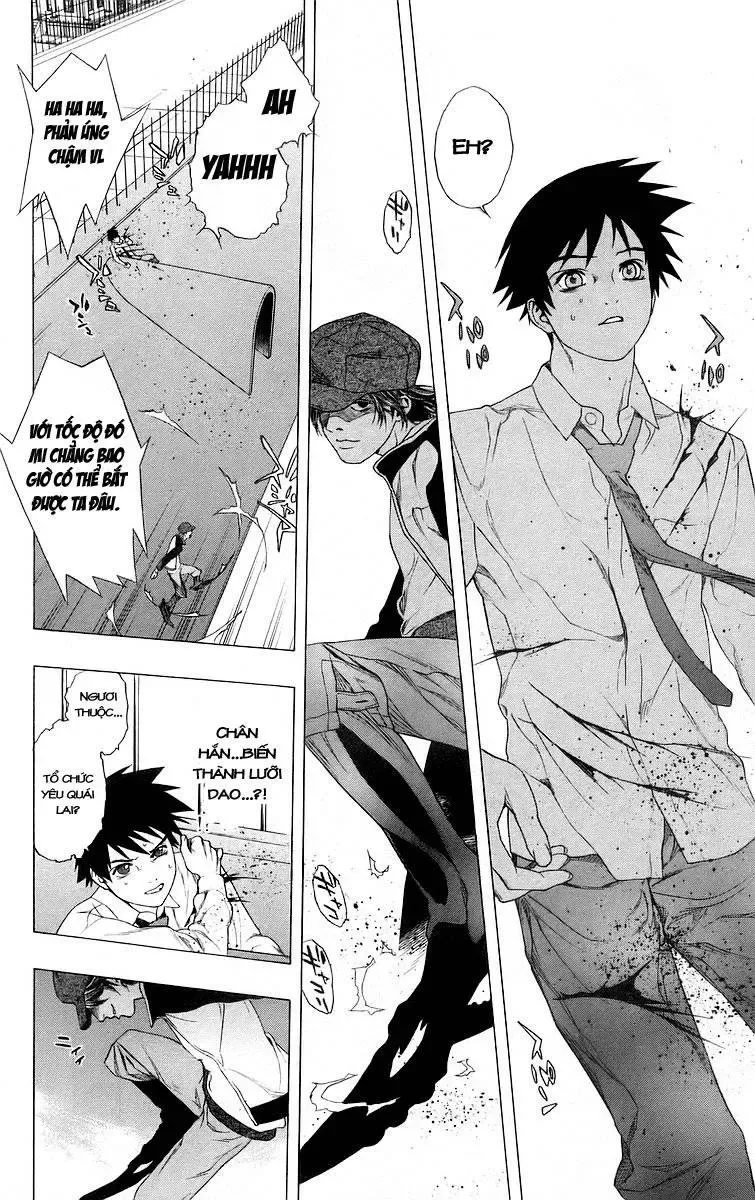 Rosario + Vampire Ss1 Chapter 28 - 29