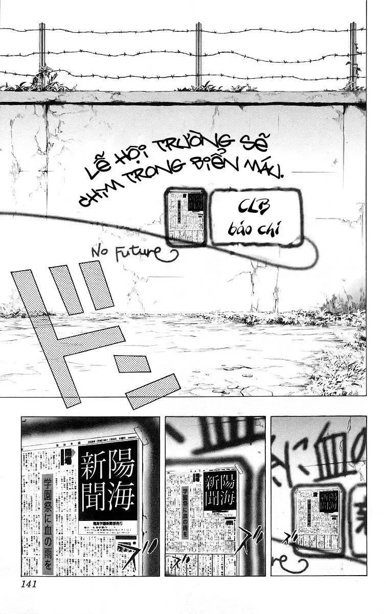 Rosario + Vampire Ss1 Chapter 28 - 4