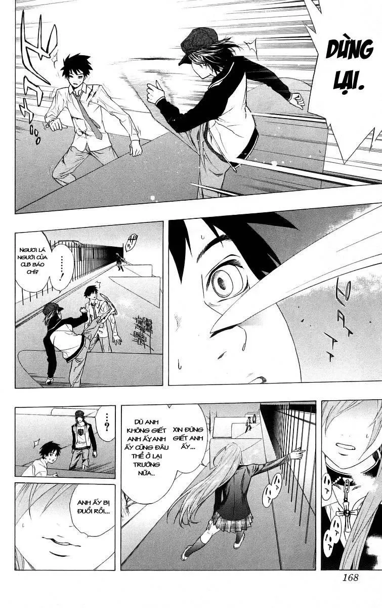 Rosario + Vampire Ss1 Chapter 28 - 31