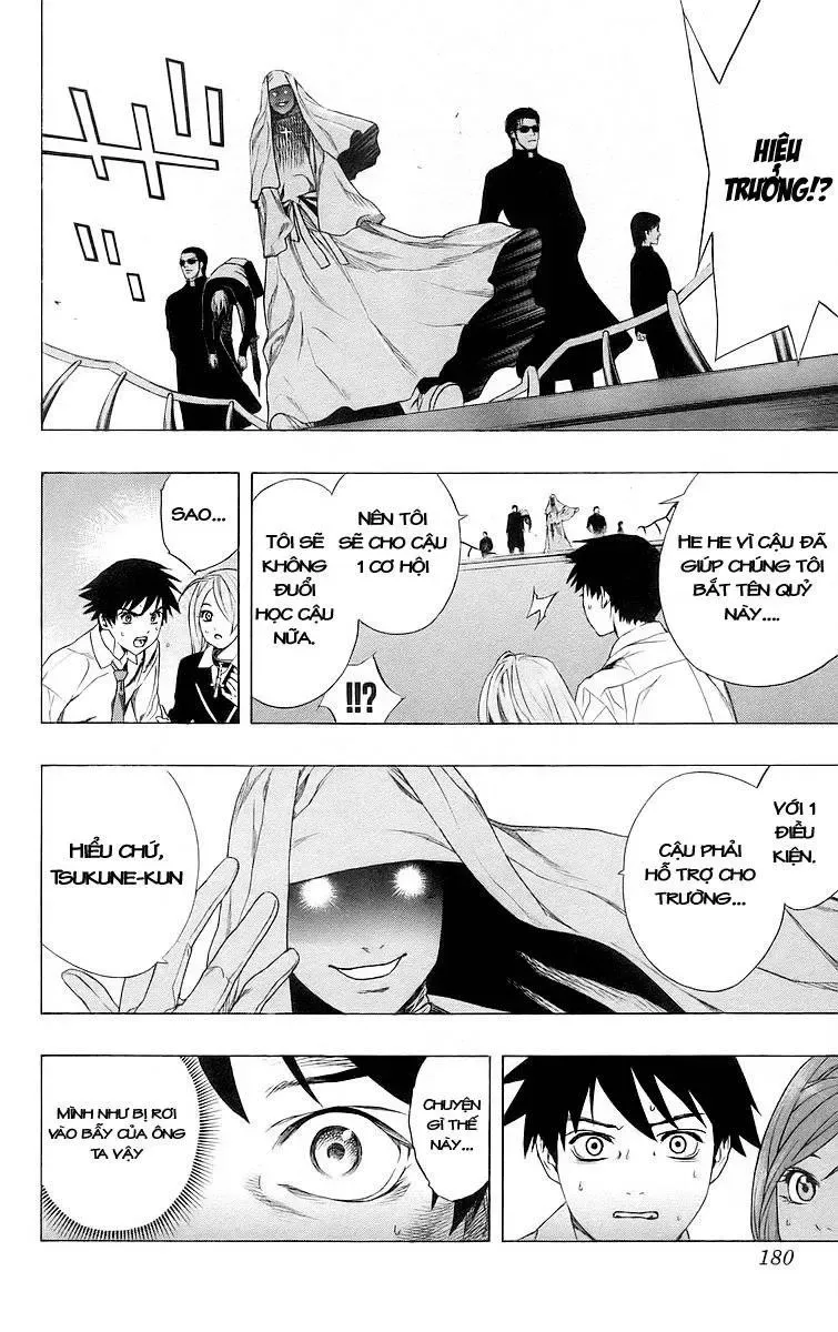 Rosario + Vampire Ss1 Chapter 28 - 42