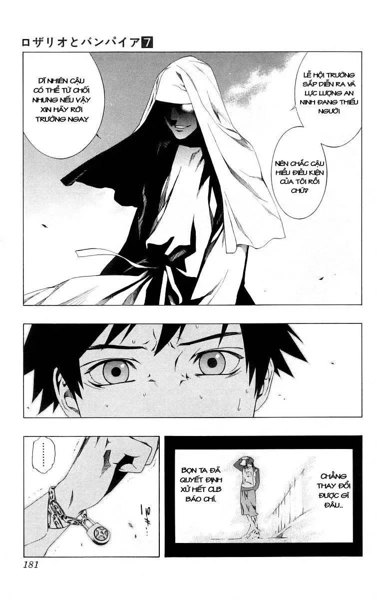 Rosario + Vampire Ss1 Chapter 28 - 43