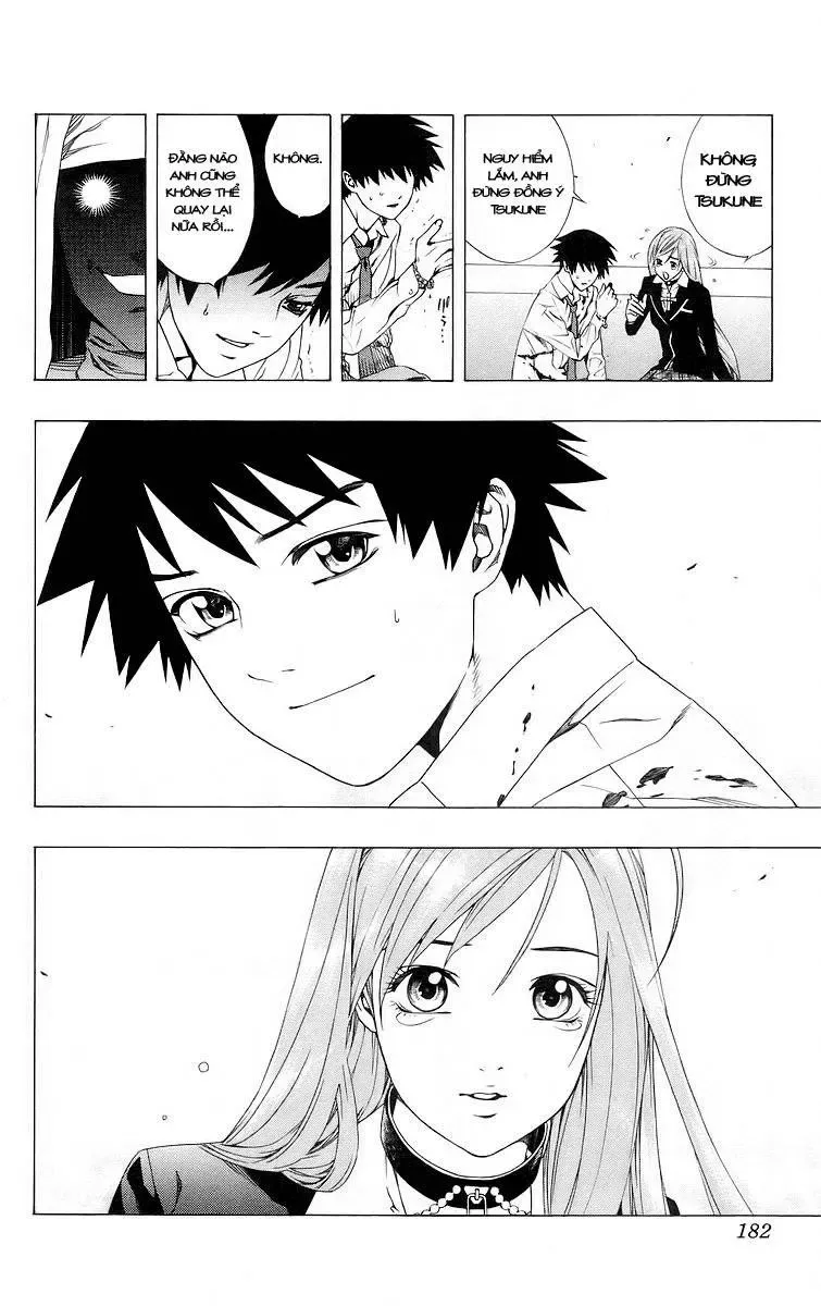 Rosario + Vampire Ss1 Chapter 28 - 44