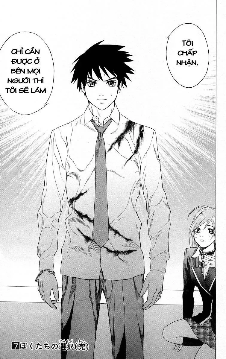 Rosario + Vampire Ss1 Chapter 28 - 45