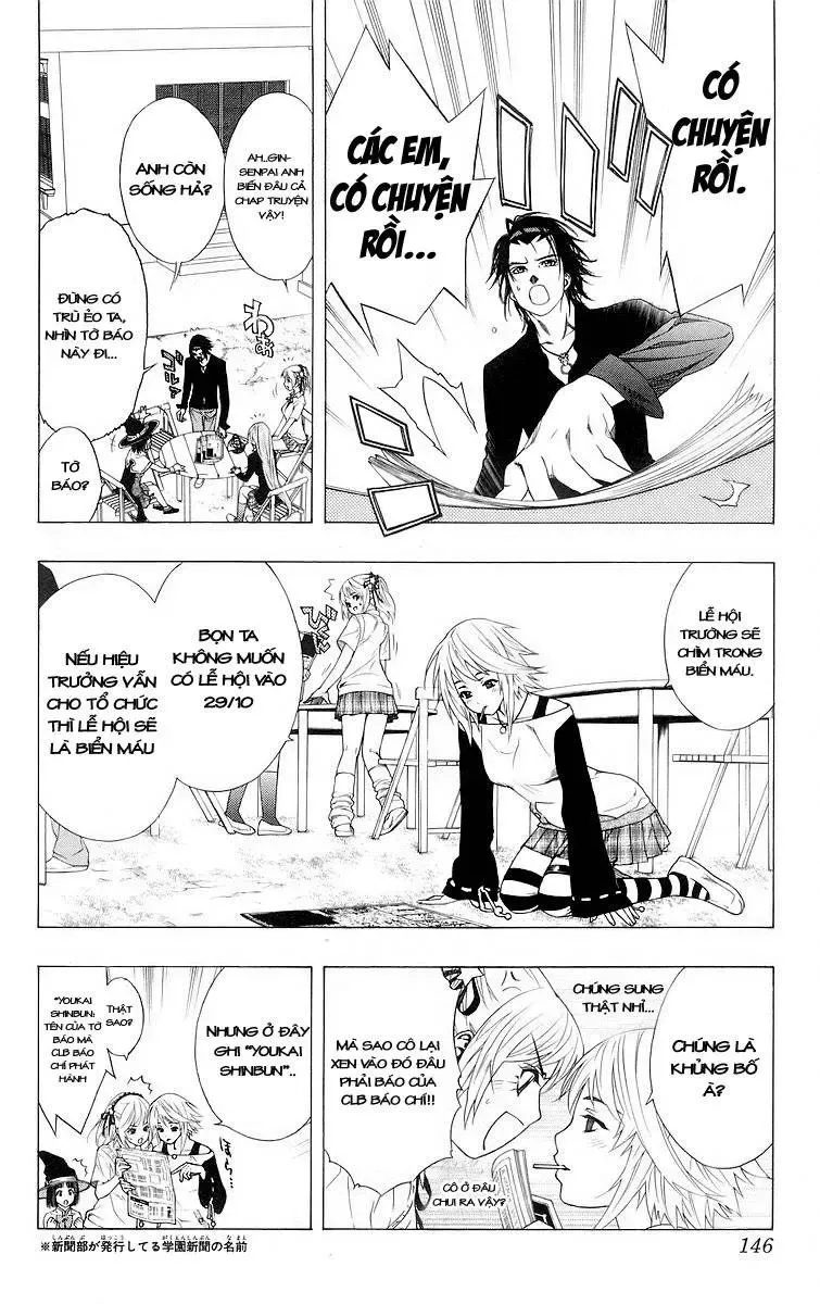 Rosario + Vampire Ss1 Chapter 28 - 9