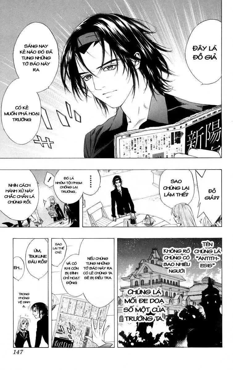 Rosario + Vampire Ss1 Chapter 28 - 10