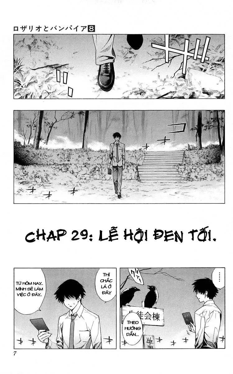 Rosario + Vampire Ss1 Chapter 29 - 2