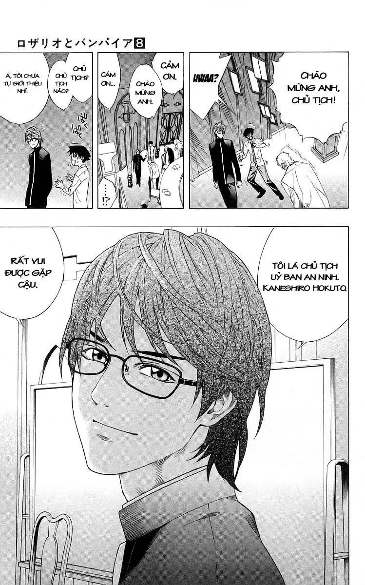 Rosario + Vampire Ss1 Chapter 29 - 13