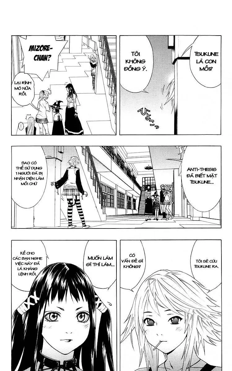 Rosario + Vampire Ss1 Chapter 29 - 14