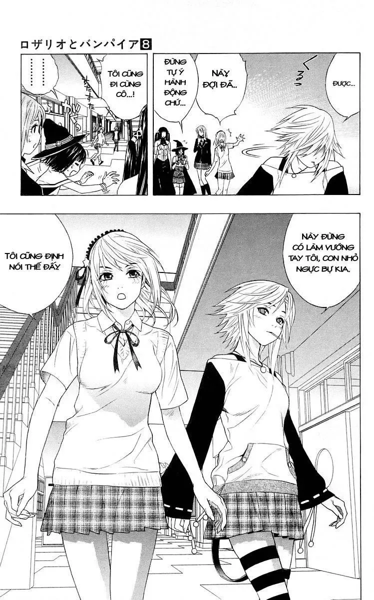 Rosario + Vampire Ss1 Chapter 29 - 15