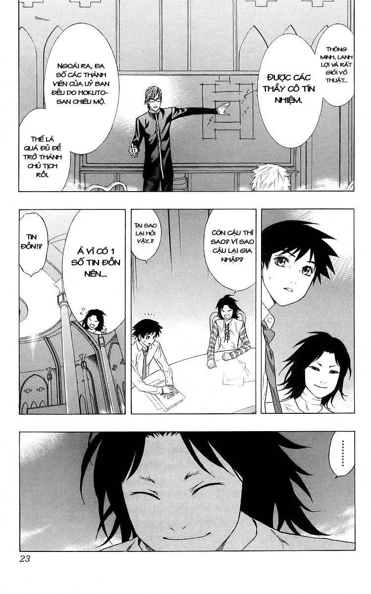 Rosario + Vampire Ss1 Chapter 29 - 17