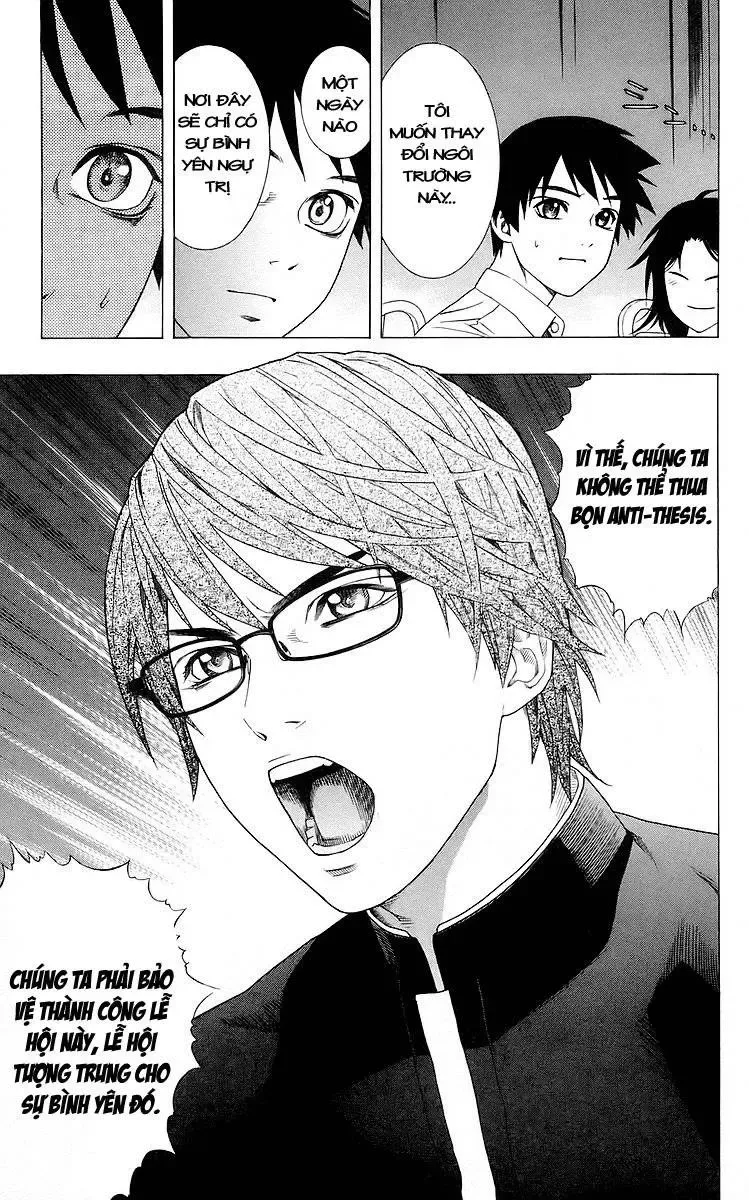 Rosario + Vampire Ss1 Chapter 29 - 19