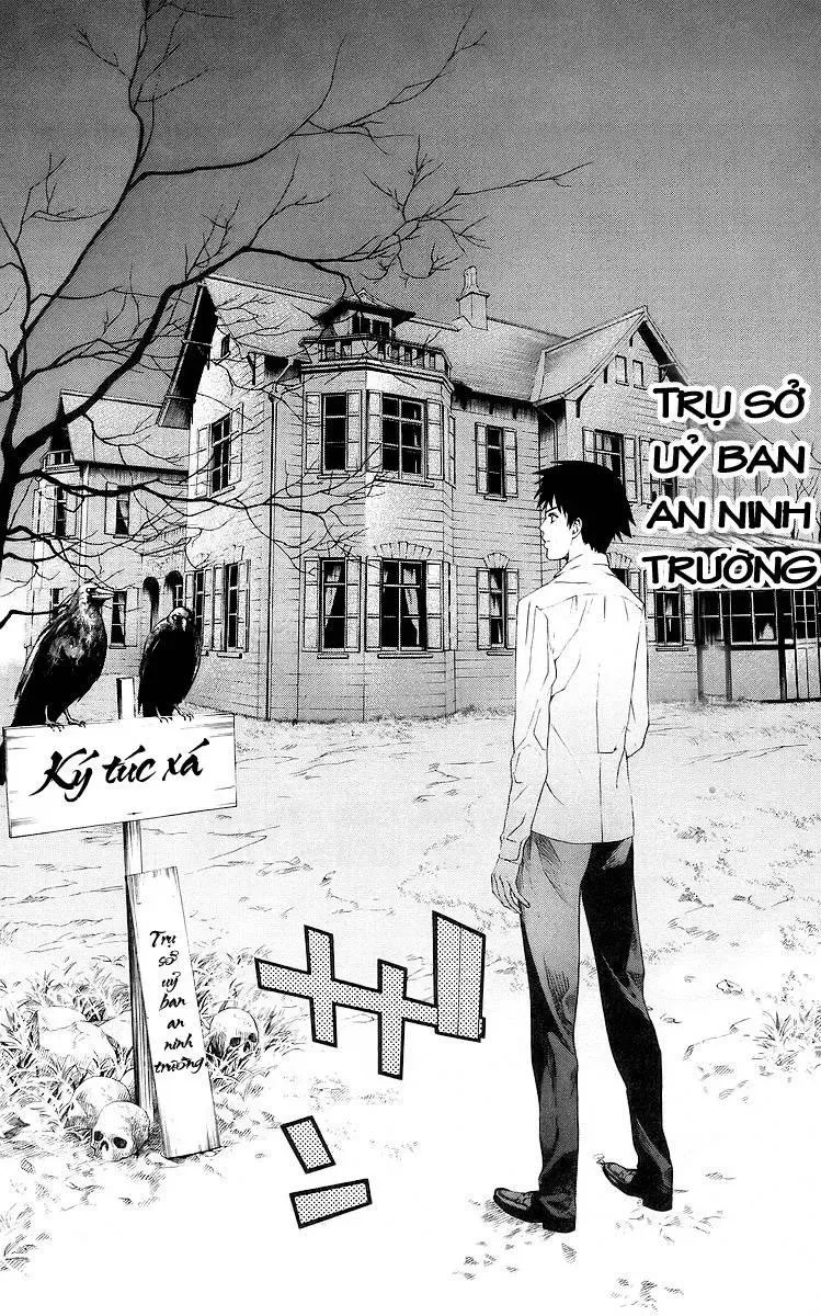 Rosario + Vampire Ss1 Chapter 29 - 3