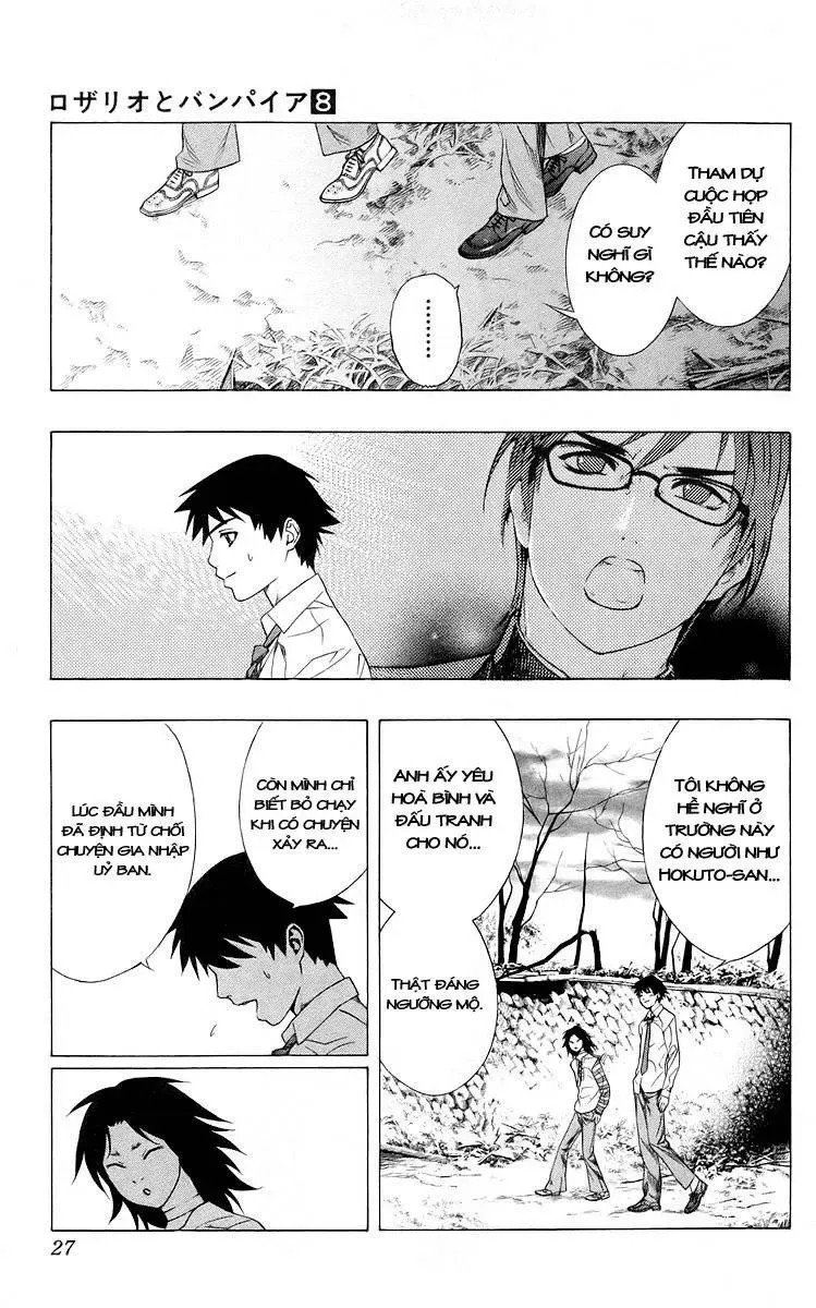 Rosario + Vampire Ss1 Chapter 29 - 21