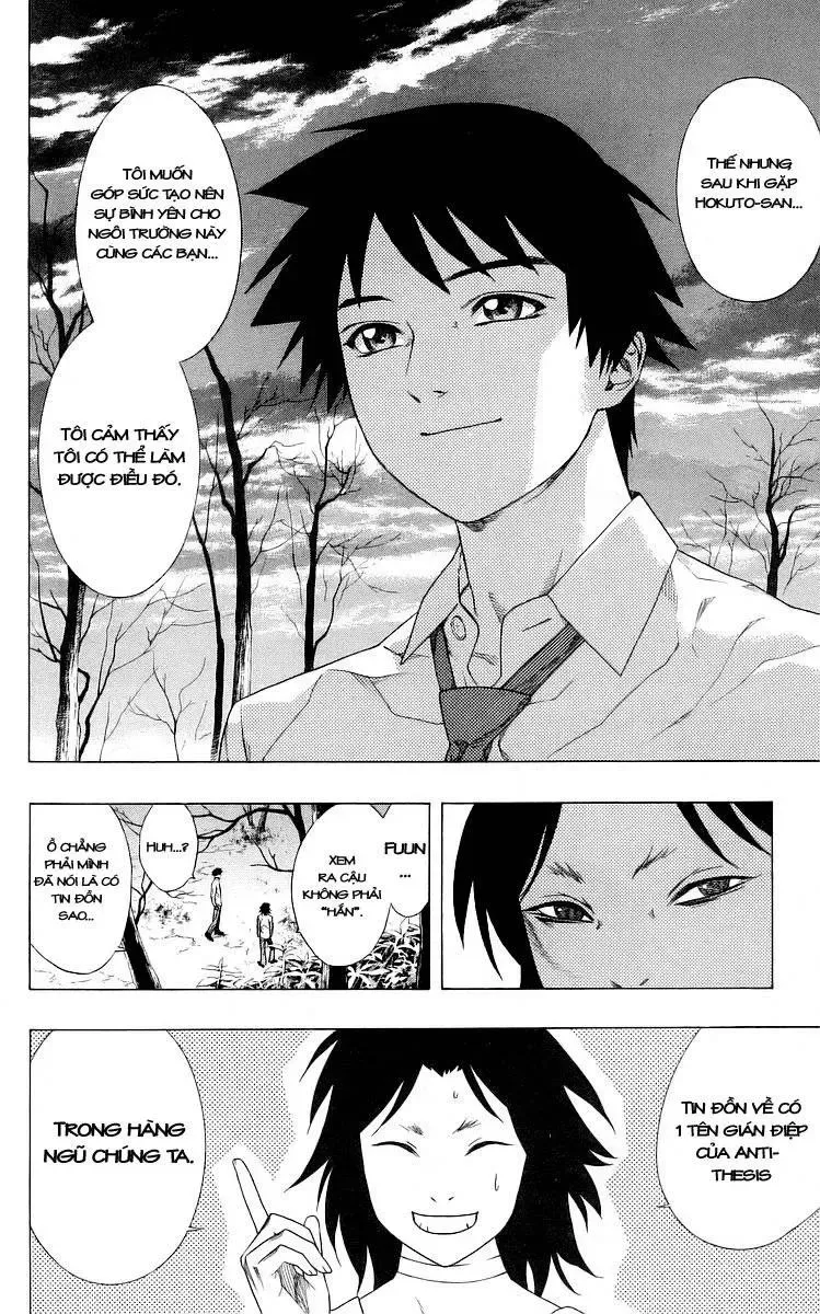 Rosario + Vampire Ss1 Chapter 29 - 22
