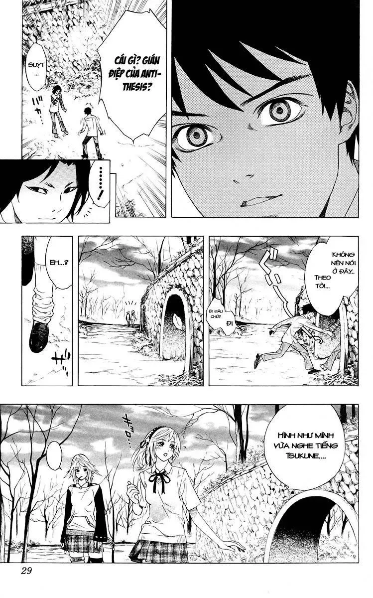 Rosario + Vampire Ss1 Chapter 29 - 23