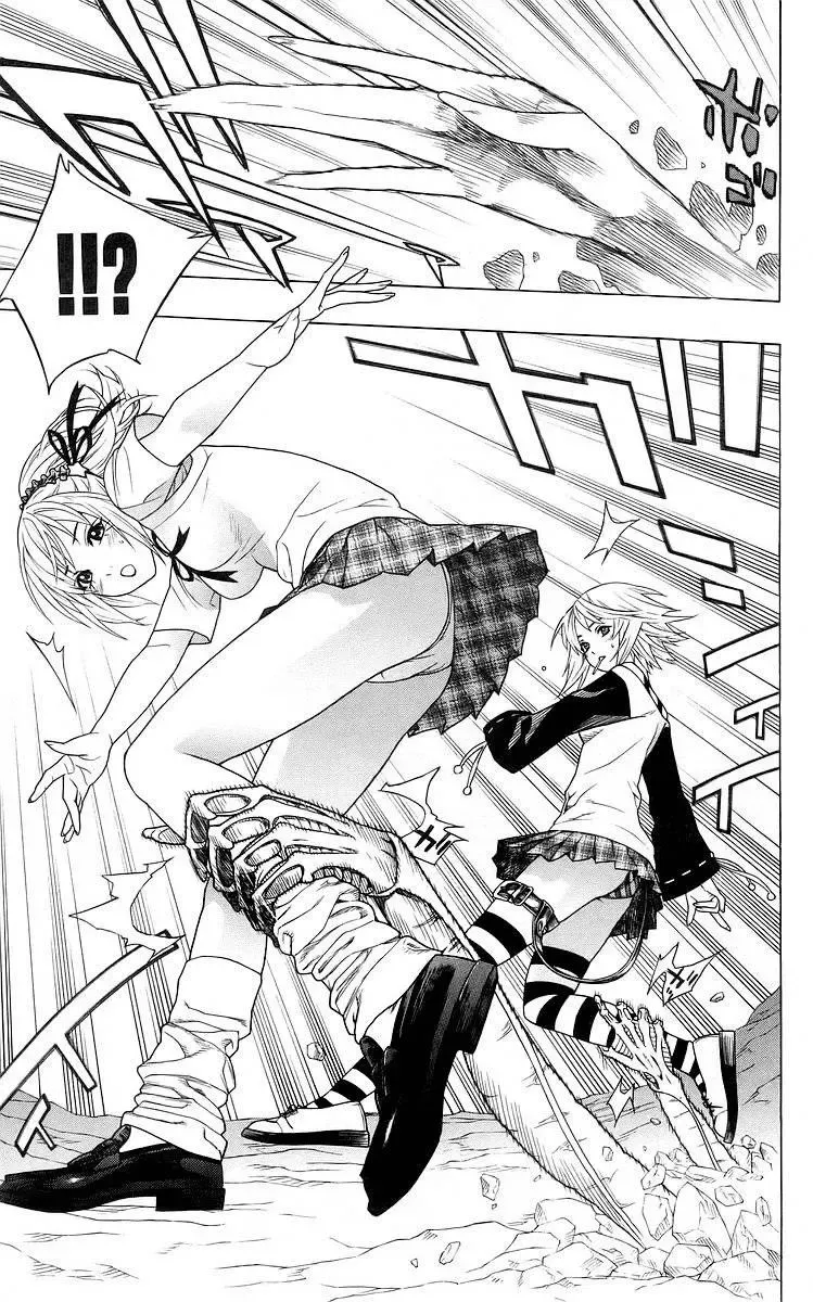 Rosario + Vampire Ss1 Chapter 29 - 31