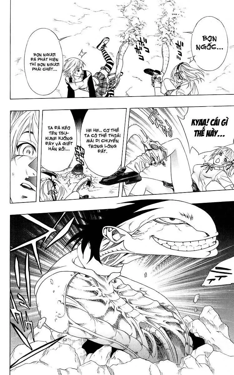 Rosario + Vampire Ss1 Chapter 29 - 32