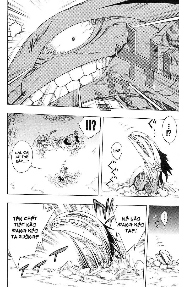 Rosario + Vampire Ss1 Chapter 29 - 34