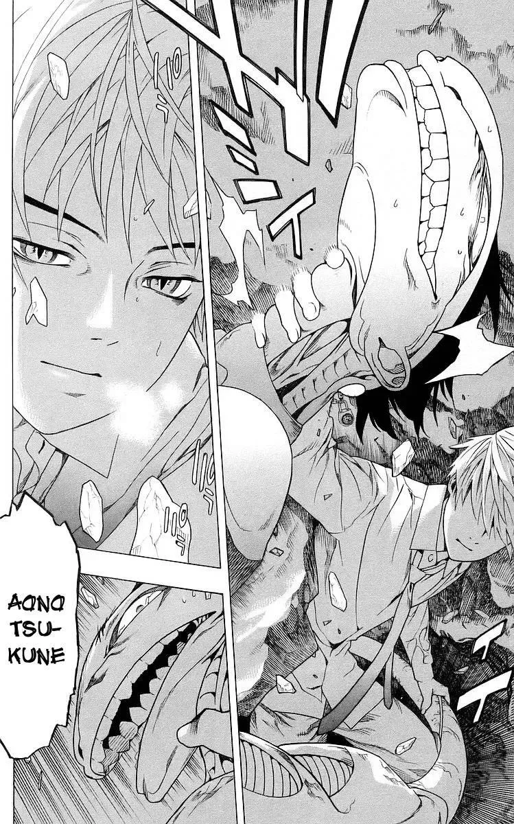 Rosario + Vampire Ss1 Chapter 29 - 36