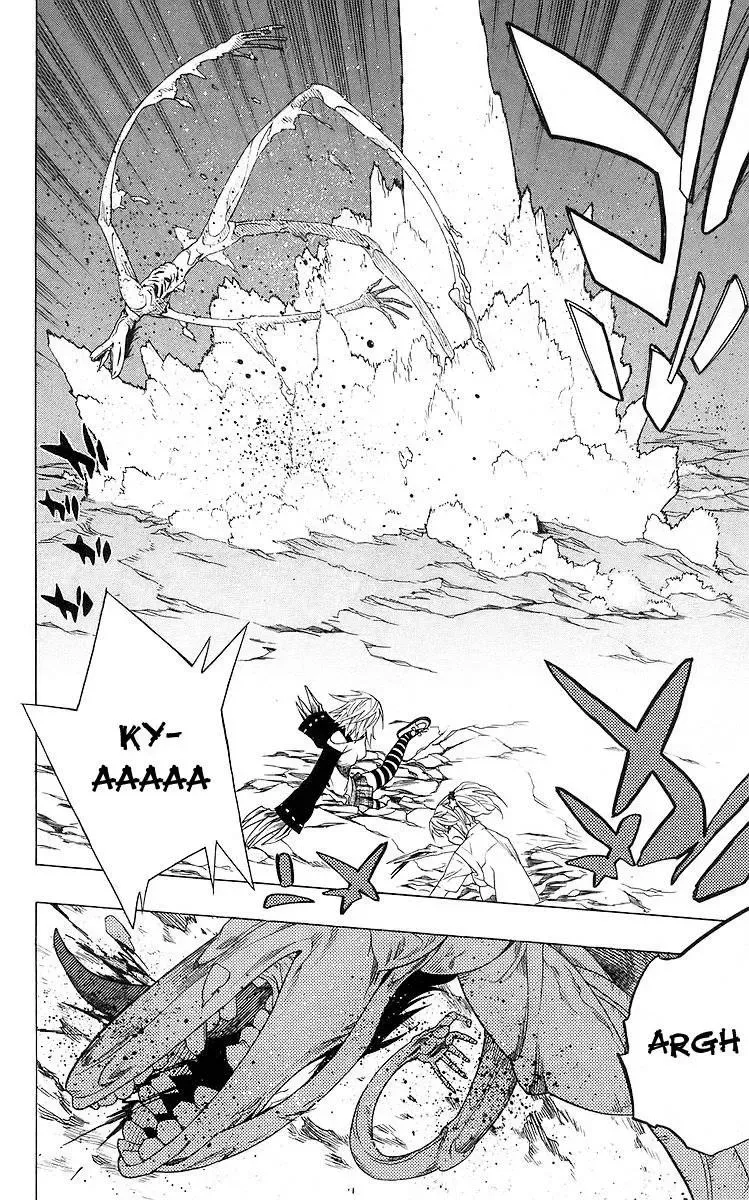 Rosario + Vampire Ss1 Chapter 29 - 38