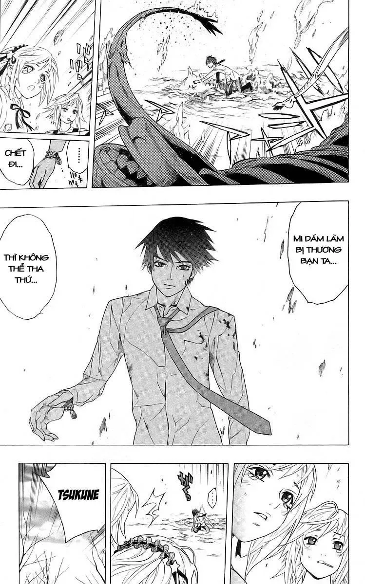 Rosario + Vampire Ss1 Chapter 29 - 39
