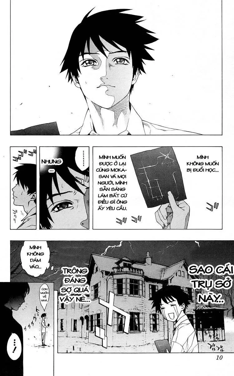 Rosario + Vampire Ss1 Chapter 29 - 5