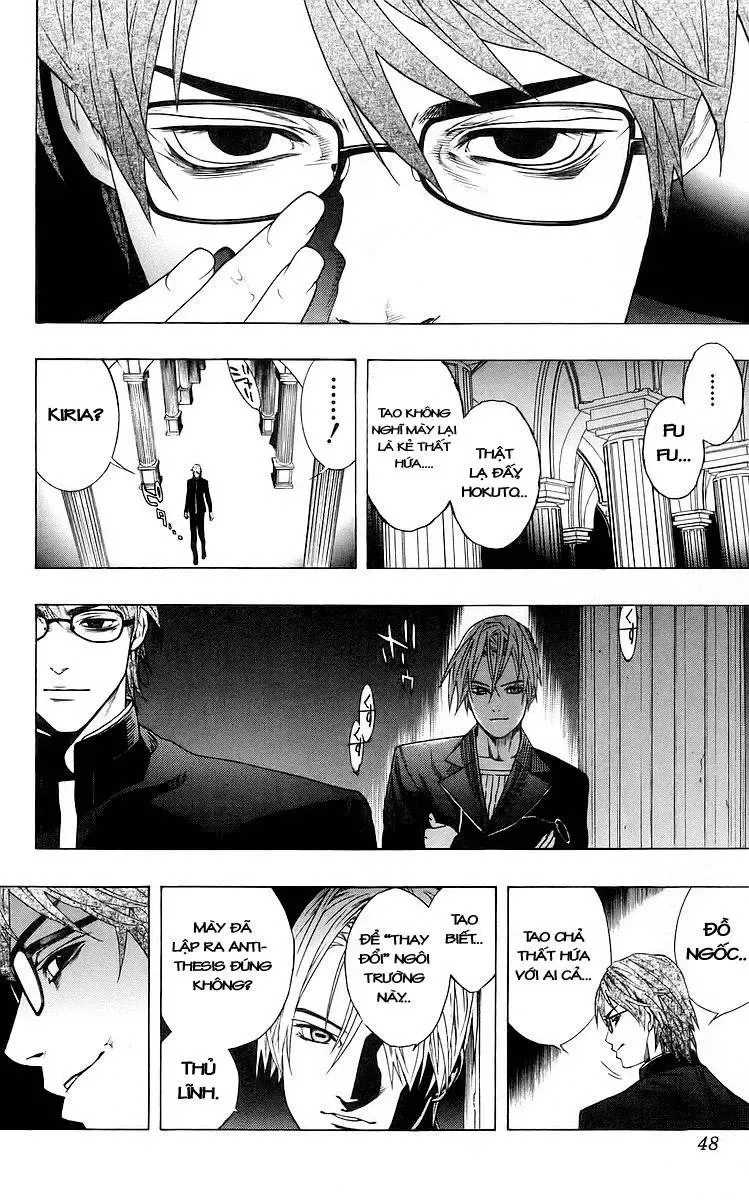 Rosario + Vampire Ss1 Chapter 29 - 42