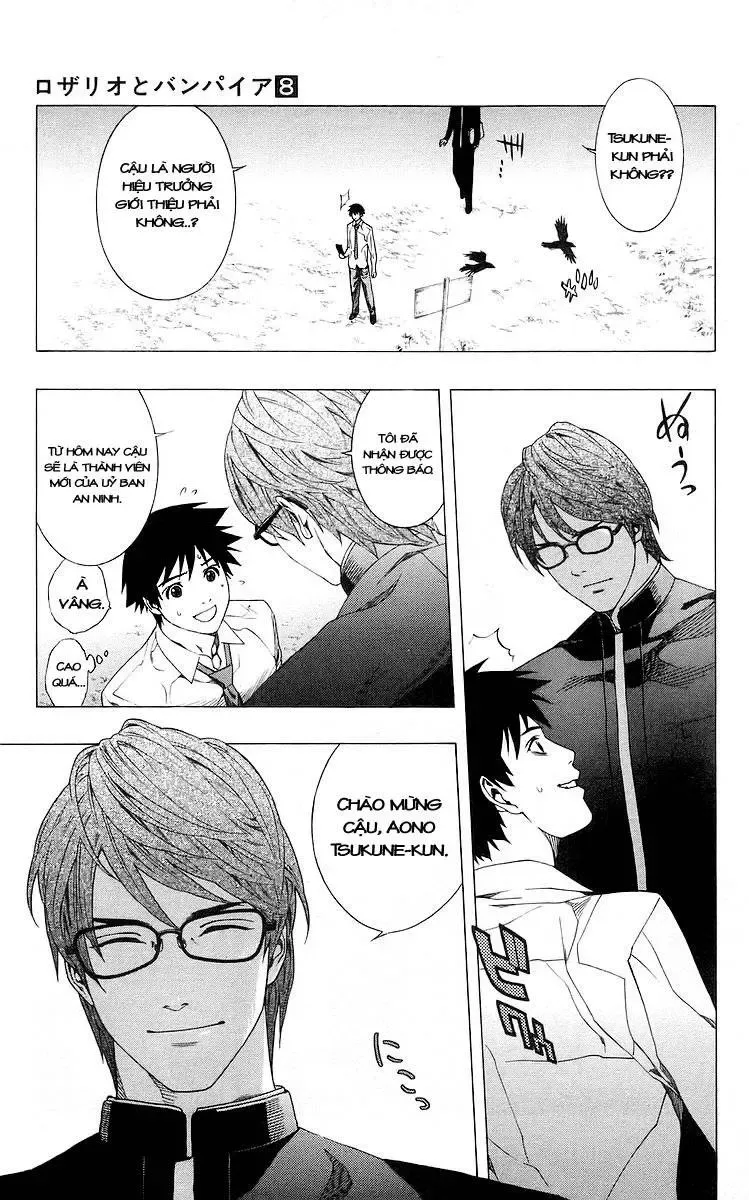 Rosario + Vampire Ss1 Chapter 29 - 6