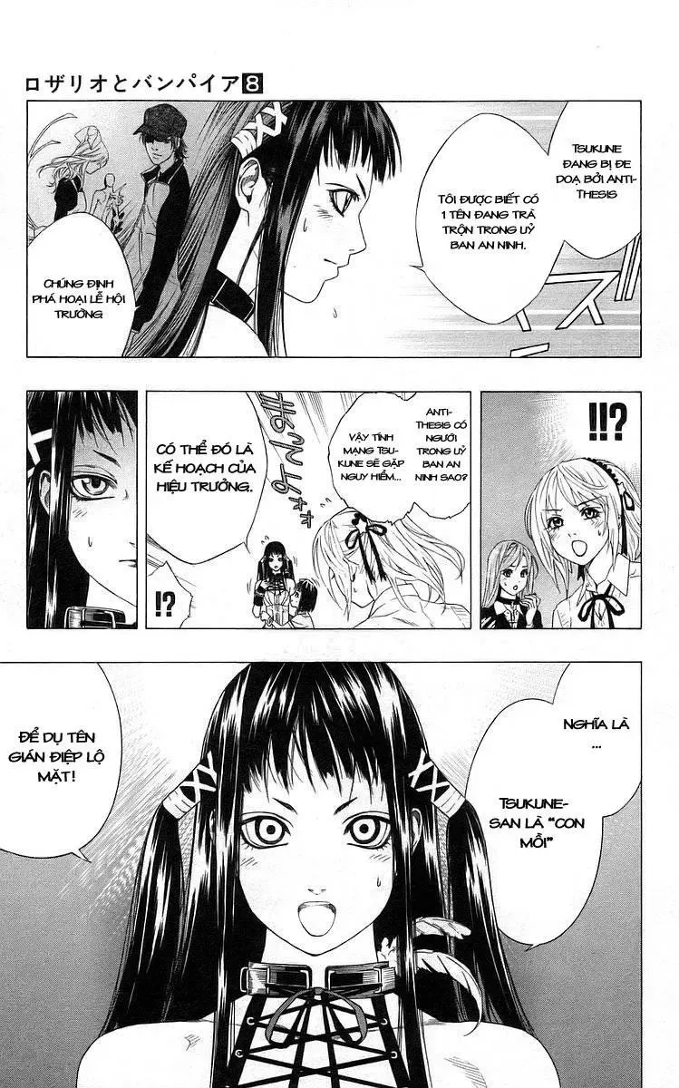 Rosario + Vampire Ss1 Chapter 29 - 10