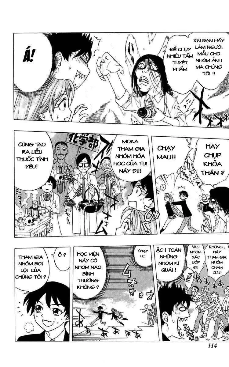 Rosario + Vampire Ss1 Chapter 3 - 11