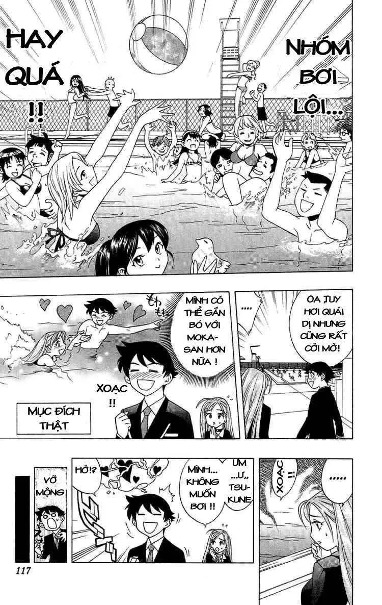 Rosario + Vampire Ss1 Chapter 3 - 14