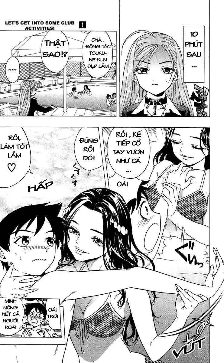 Rosario + Vampire Ss1 Chapter 3 - 16
