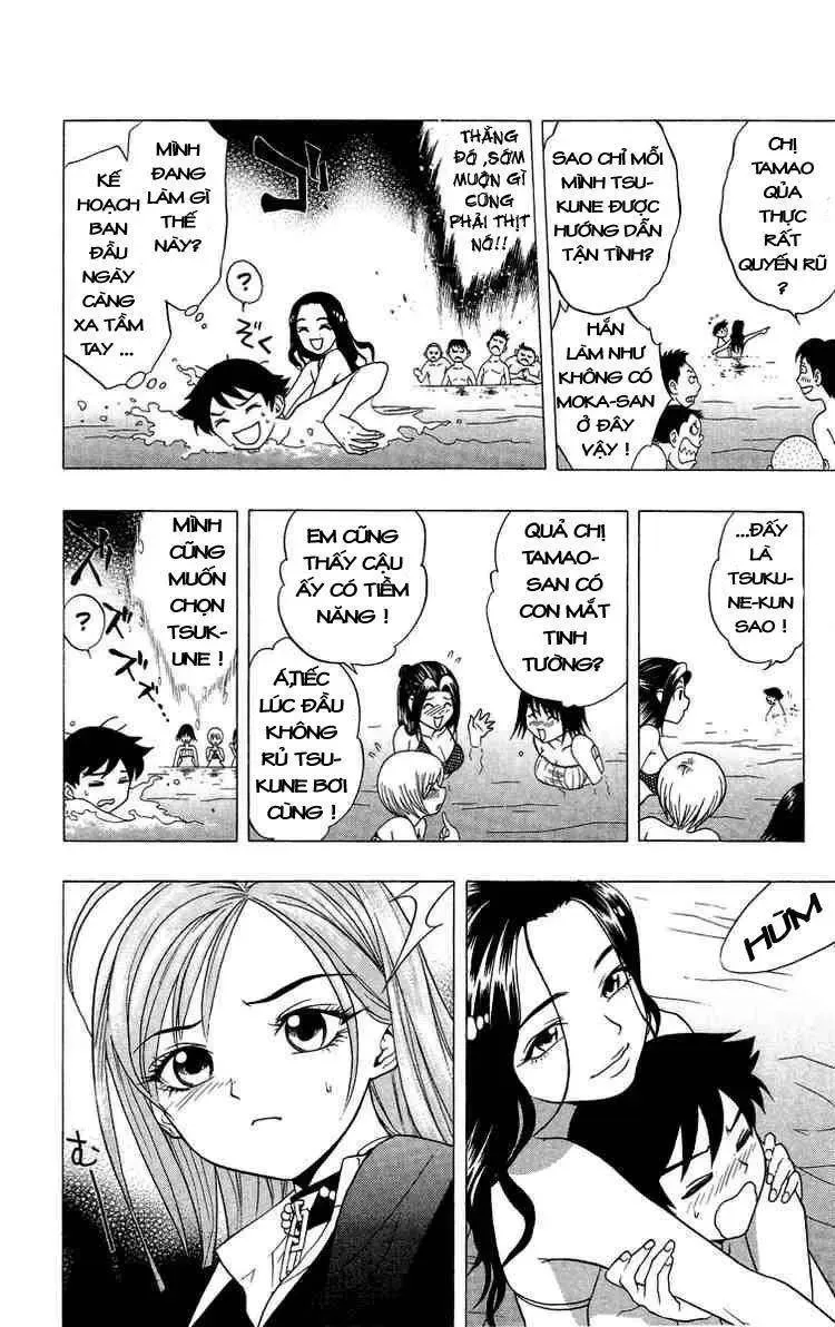 Rosario + Vampire Ss1 Chapter 3 - 17