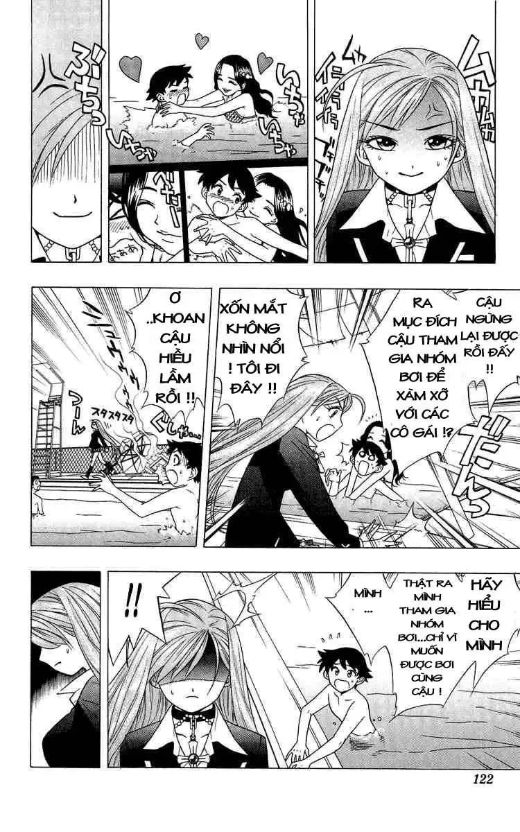 Rosario + Vampire Ss1 Chapter 3 - 19