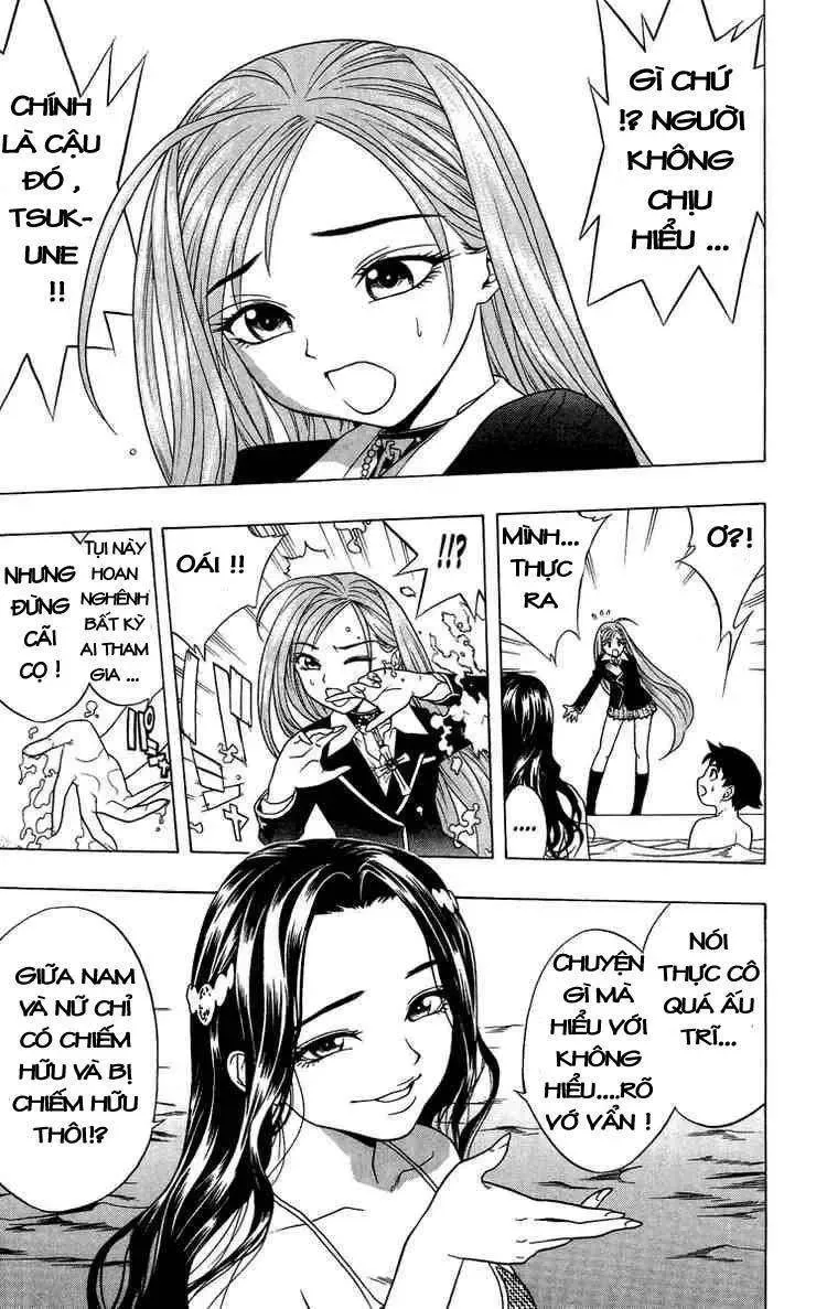 Rosario + Vampire Ss1 Chapter 3 - 20