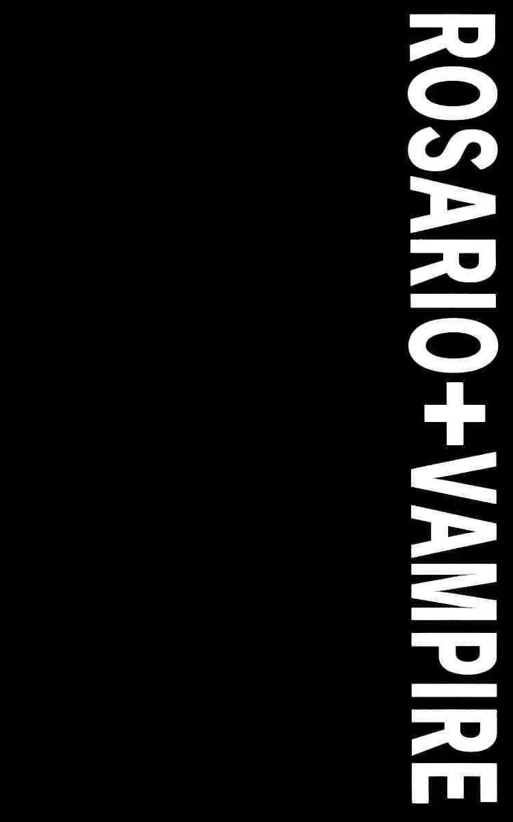 Rosario + Vampire Ss1 Chapter 3 - 3