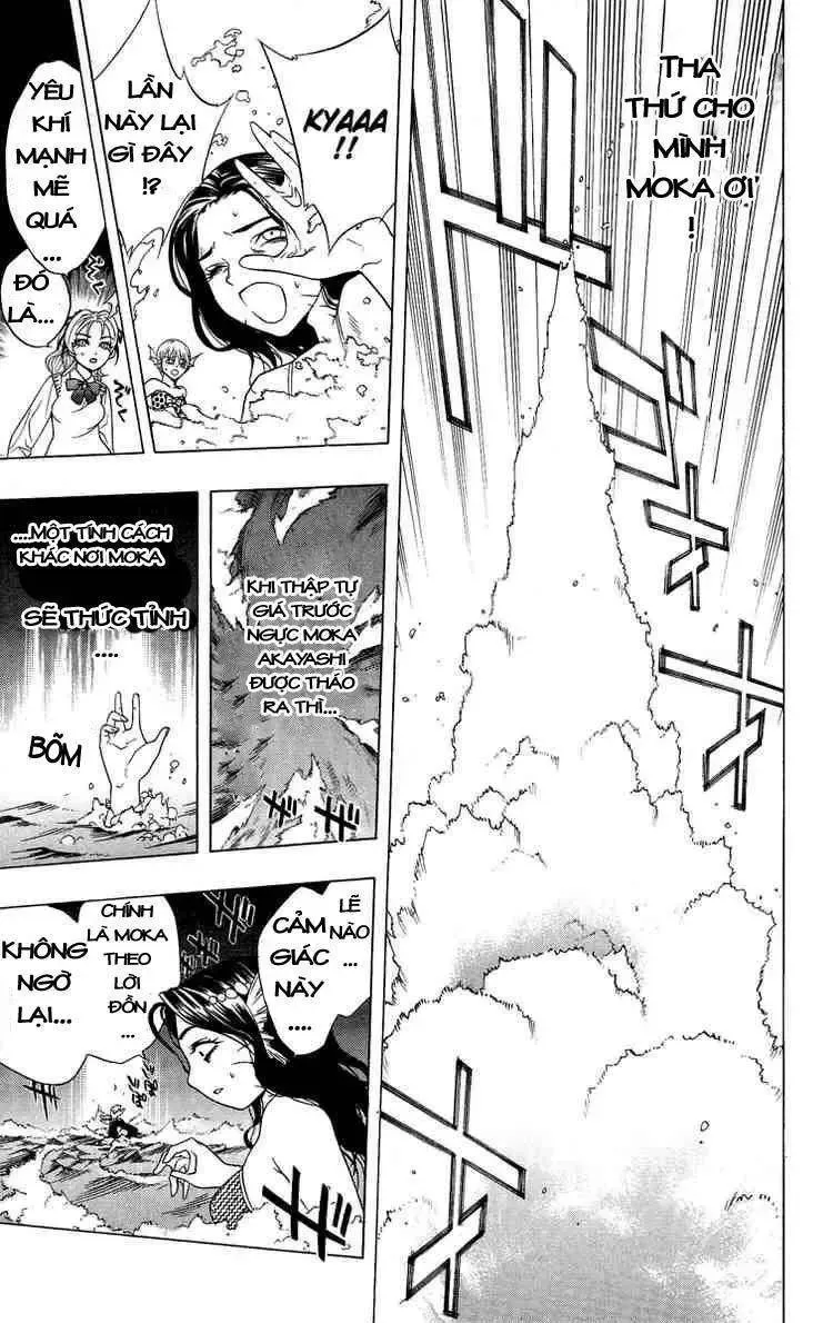 Rosario + Vampire Ss1 Chapter 3 - 32