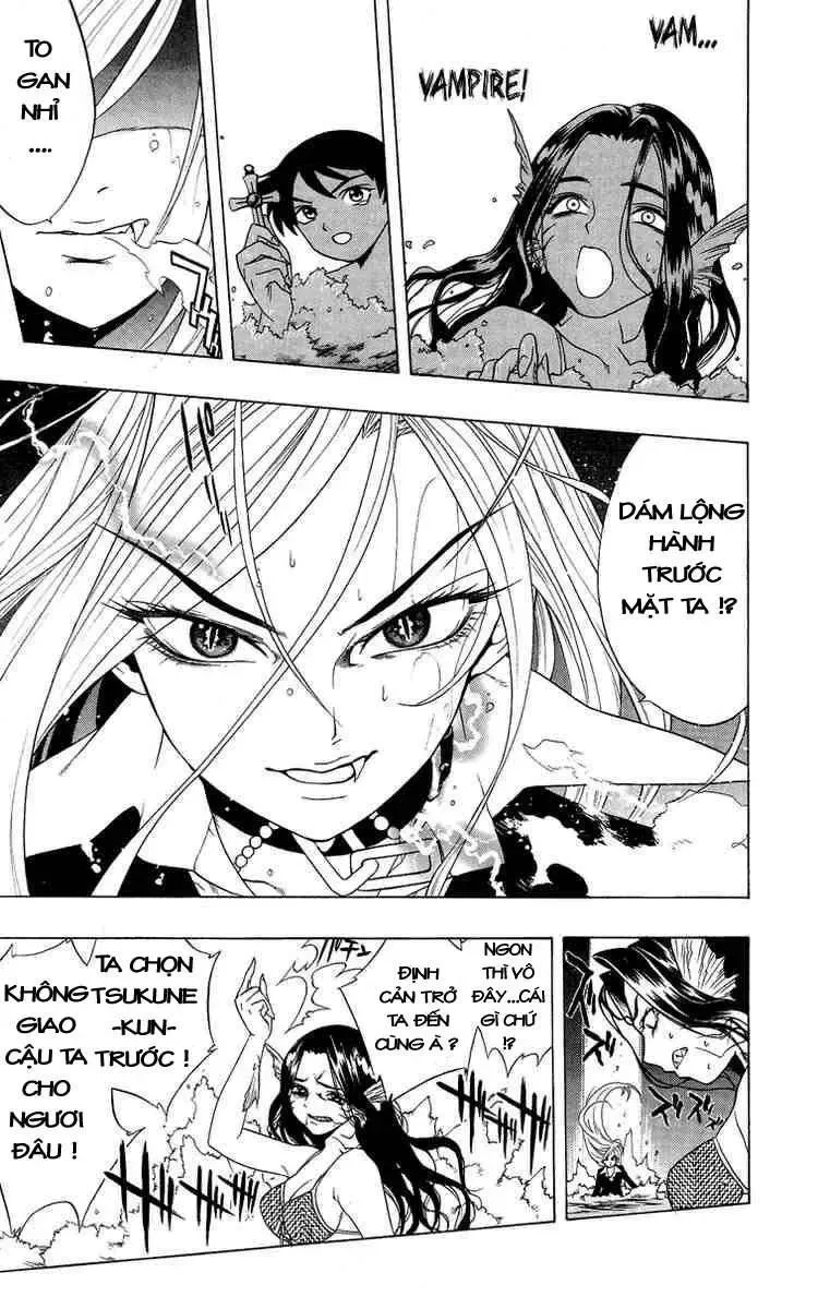 Rosario + Vampire Ss1 Chapter 3 - 34