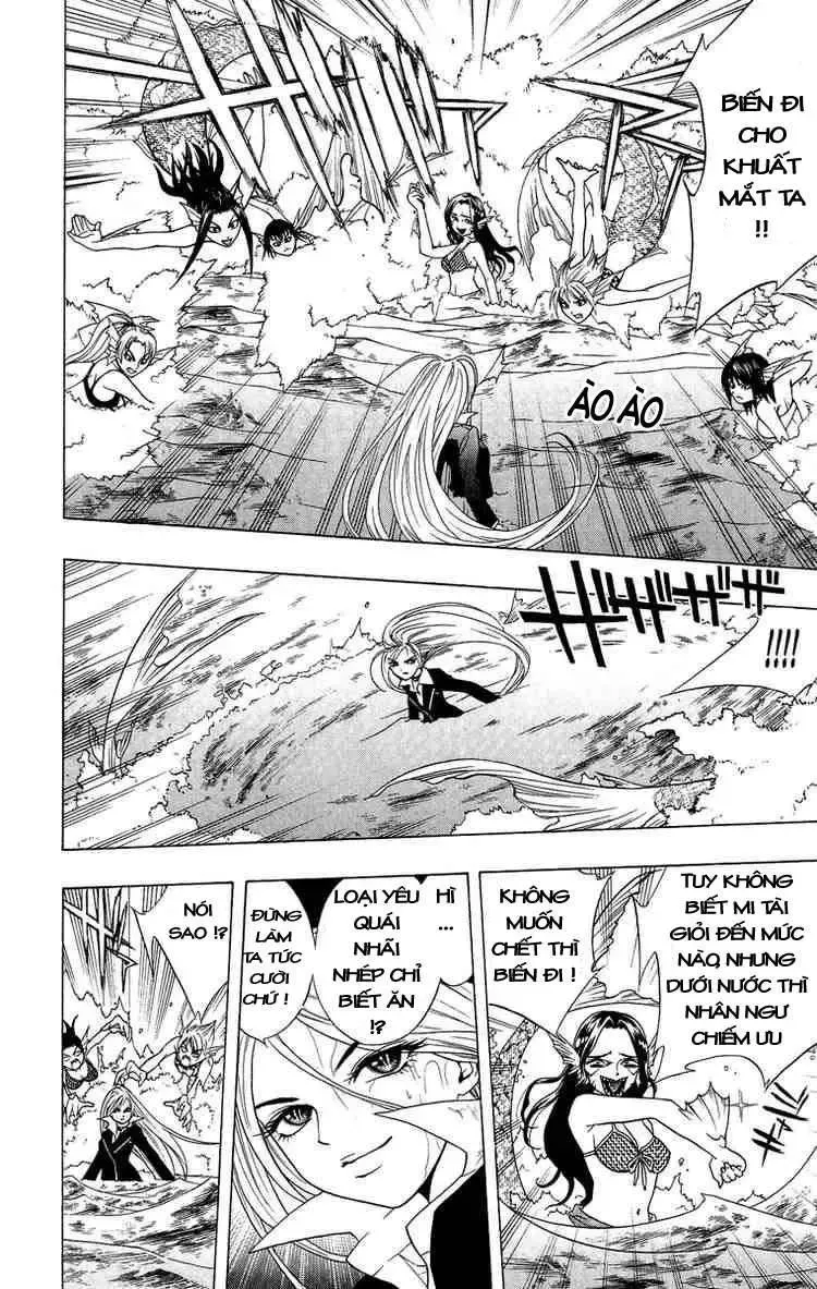 Rosario + Vampire Ss1 Chapter 3 - 35