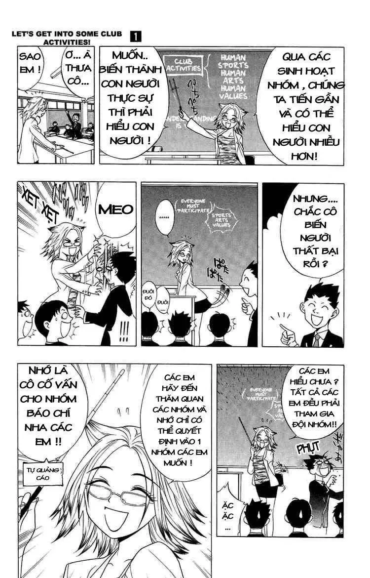 Rosario + Vampire Ss1 Chapter 3 - 8