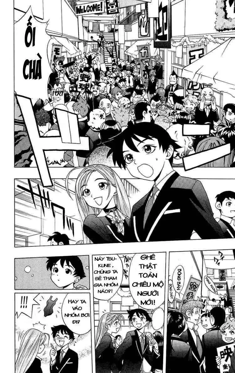 Rosario + Vampire Ss1 Chapter 3 - 9